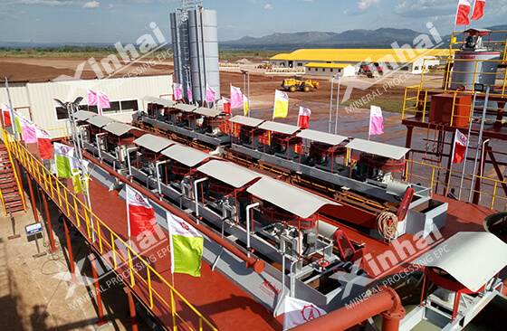 copper flotation cell 1.jpg copper flotation cell 1.jpg